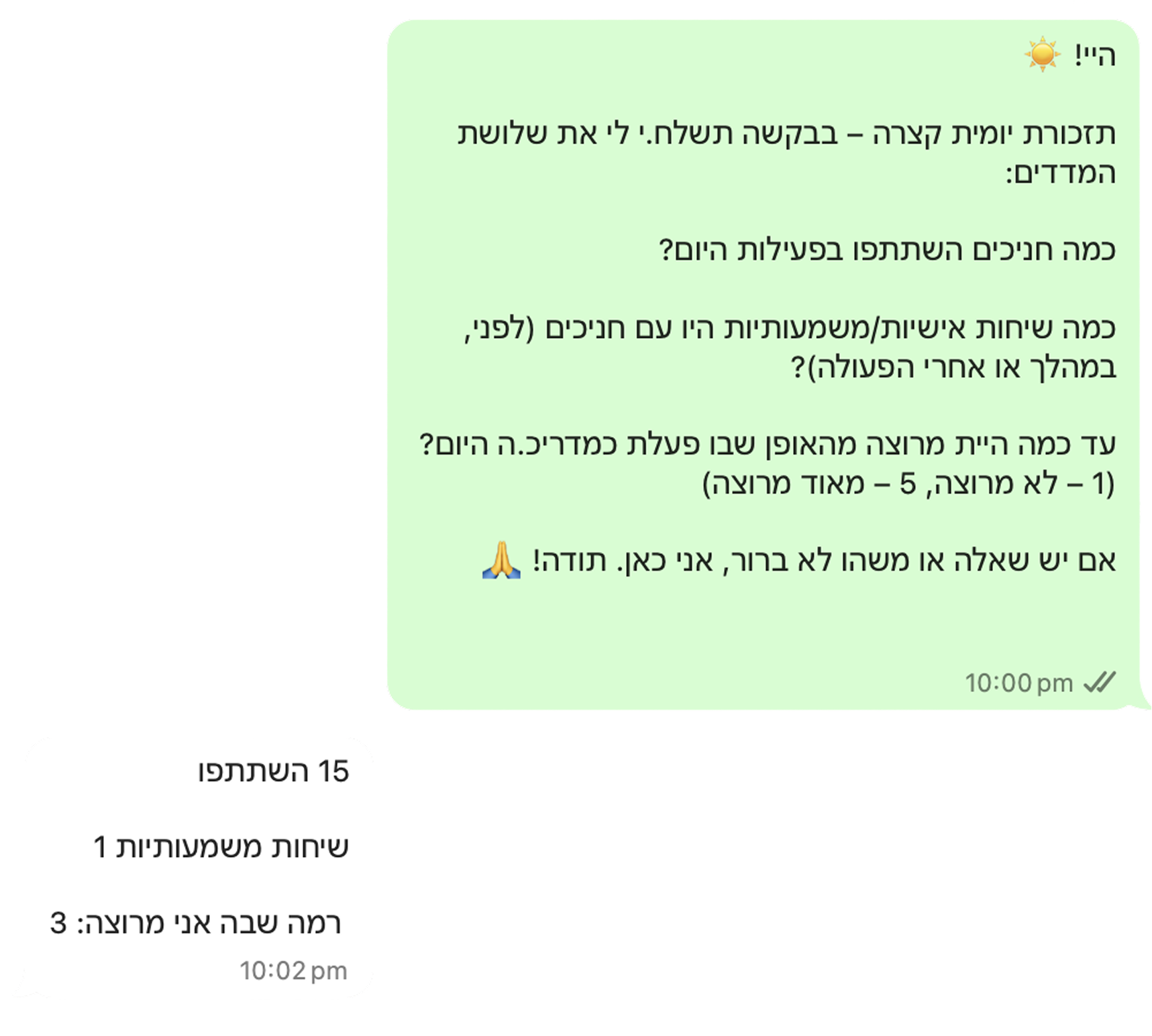 Original WhatsApp daily check-in prompt